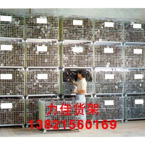 仓储笼2