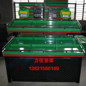 水果蔬菜架5